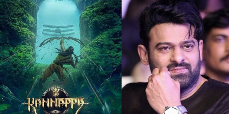 Kannappa: ವಿಷ್ಣು ಮಂಚು ಬಹು ನಿರೀಕ್ಷಿತ ‘ಕಣ್ಣಪ್ಪ’ ಚಿತ್ರದಲ್ಲಿ ಪ್ರಭಾಸ್‌ ಶಿವನಾಗಿ ಬಣ್ಣ ಹಚ್ಚೋದು ಡೌಟು..!