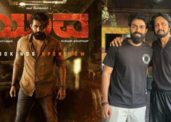 Yuva: ‘ಯುವ’ ಸಿನಿಮಾ ನೋಡಿದ ಅಭಿನಯ ಚಕ್ರವರ್ತಿ – ಯುವ ರಾಜ್‌ಕುಮಾರ್‌ಗೆ ಕಿಚ್ಚ ಹೇಳಿದ್ದೇನು..?