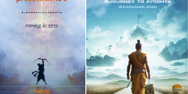 Journey To Ayodhya:  ಟಾಲಿವುಡ್‌ನಲ್ಲಿ ಶ್ರೀ ರಾಮ ನವಮಿಯಂದೇ ಸೆಟ್ಟೇರಿತು ‘ಜರ್ನಿ ಟು ಅಯೋಧ್ಯ’ ಸಿನಿಮಾ