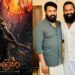 Rishab Shetty: ಮೋಹನ್‌ ಲಾಲ್‌ ಭೇಟಿಯಾದ ಡಿವೈನ್‌ ಸ್ಟಾರ್‌- ಹೆಚ್ಚಾಯ್ತು ‘ಕಾಂತಾರ’ ಪ್ರೀಕ್ವೆಲ್‌ ಮೇಲಿನ ನಿರೀಕ್ಷೆ