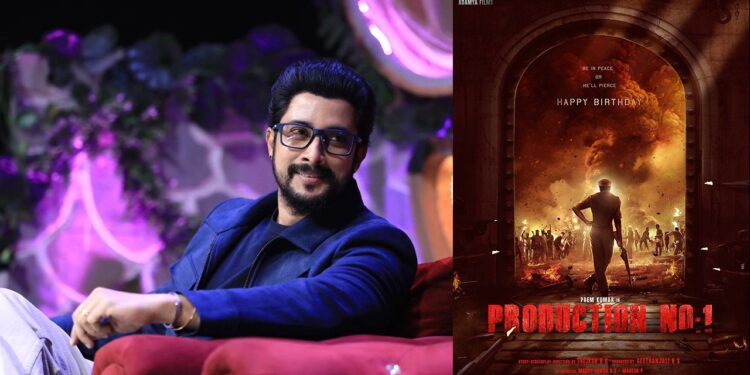Prem Nenapirali: ಮತ್ತೆ ಖಾಕಿ ತೊಟ್ಟ ಲವ್ಲಿ ಸ್ಟಾರ್-‌ ಬದಲಾಗುತ್ತಾ ಪ್ರೇಮ್‌ ನಸೀಬು..!?