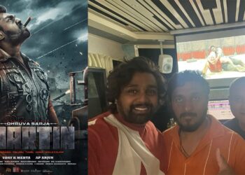 Martin: ‘ಎಲ್ಲಾ ರೂಮರ್ಸ್‌ ಅಷ್ಟೇ’ ನಾವ್‌ ಚೆನ್ನಾಗಿದ್ದೀವಿ ಅಂತಿರೋದ್ಯಾಕೆ ನಿರ್ದೇಶಕ ಎ.ಪಿ.ಅರ್ಜುನ್‌..?