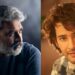 Mahesh Babu: ದುಬೈನಿಂದ ವಾಪಸ್ಸಾದ ಜಕ್ಕಣ್ಣ, ಮಹೇಶ್‌‌ಬಾಬು – ಎಕ್ಸೈಟ್‌ಮೆಂಟ್‌ ನ್ಯೂಸ್‌ ಸಿಗುತ್ತಾ ಅಂತಿದ್ದಾರೆ ಫ್ಯಾನ್ಸ್‌