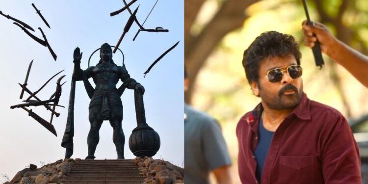 Chiranjeevi: ಇಂಟರ್ವಲ್‌ ಫೈಟ್‌ ಸೀನ್‌ 26 ದಿನ ಶೂಟಿಂಗ್ -‌ ‘ವಿಶ್ವಂಭರ’ಕ್ಕಾಗಿ ತೂಕ ಇಳಿಸಿಕೊಂಡ ಮೆಗಾ ಸ್ಟಾರ್..!