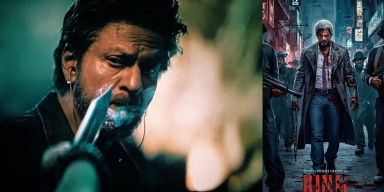 Shah Rukh Khan: ಮತ್ತೊಮ್ಮೆ ಐಕಾನಿಕ್‌ ಪಾತ್ರದಲ್ಲಿ ಕಿಂಗ್‌ ಖಾನ್-‌ ‘ಕಿಂಗ್‌’ ನಲ್ಲಿ ಡಾನ್‌ ಆಗ್ತಾರಂತೆ ಶಾರೂಕ್‌