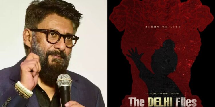 Delhi Files: ‌ ‘ನೋ ಬಿಗ್‌ ಸ್ಟಾರ್ಸ್, ಓನ್ಲೀ ಬಿಗ್‌ ಕಂಟೆಂಟ್‌’ – ಕಾಶ್ಮೀರಿ ಫೈಲ್ಸ್ ನಂತೆ ಇಂಪ್ಯಾಕ್ಟ್‌ ಮಾಡಲಿದ್ಯಾ ‘ಡೆಲ್ಲಿ ಫೈಲ್ಸ್‌’..?.!