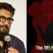 Delhi Files: ‌ ‘ನೋ ಬಿಗ್‌ ಸ್ಟಾರ್ಸ್, ಓನ್ಲೀ ಬಿಗ್‌ ಕಂಟೆಂಟ್‌’ – ಕಾಶ್ಮೀರಿ ಫೈಲ್ಸ್ ನಂತೆ ಇಂಪ್ಯಾಕ್ಟ್‌ ಮಾಡಲಿದ್ಯಾ ‘ಡೆಲ್ಲಿ ಫೈಲ್ಸ್‌’..?.!