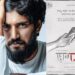 Chandru: ಆರ್‌.ಚಂದ್ರು ಐದು ಕನಸಲ್ಲಿ ಒಂದು ನನಸು – ‘ಫಾದರ್‌’ ಗೆ ಮುಹೂರ್ತ ಫಿಕ್ಸ್‌