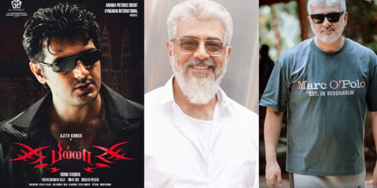 Ajith Kumar: ತಲಾ ಅಜಿತ್‌ ಬರ್ತ್‌ಡೇಗೆ ಗುಡ್‌ ನ್ಯೂಸ್-‌ ರಿರಿಲೀಸ್‌ ಆಗಲಿದೆ ಸೂಪರ್‌ ಹಿಟ್‌ ಸಿನಿಮಾ