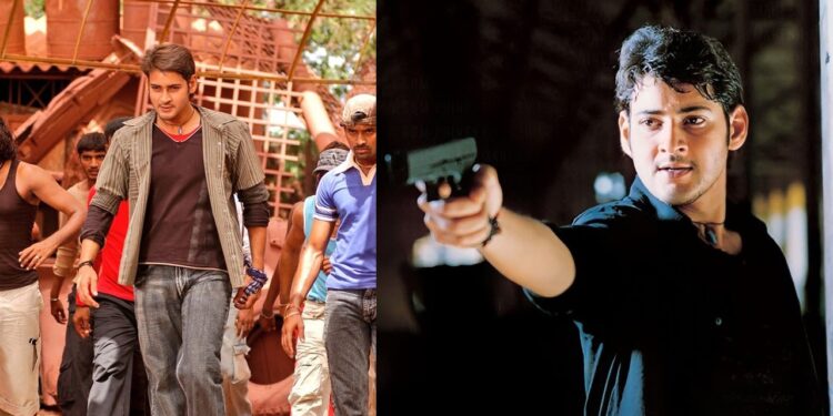 Pokiri: ‘ಪೋಕಿರಿ’ ಚಿತ್ರಕ್ಕೆ 18 ವರ್ಷ- ರವಿತೇಜ ಚಿತ್ರ ಪ್ರಿನ್ಸ್‌ ಮಹೇಶ್ ಬಾಬು ಕೈ ಸೇರಿದ್ಹೇಗೆ..?