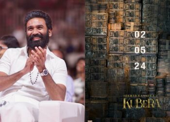 ‌Dhanush: ‘ಕುಬೇರ’ ಸಿನಿಮಾದಿಂದ ಬರ್ತಿದೆ ಪವರ್‌ ಫುಲ್‌ ಟೀಸರ್-‌ ಮೇ 2ಕ್ಕೆ ಟೀಸರ್‌ ರಿಲೀಸ್