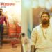 ‌Pushpa2: ಫೈರ್‌ ಆಗೇ ಬಿಡ್ತು ‘ಪುಷ್ಪ2’ ಮೊದಲ ಸಾಂಗ್‌ -‌ ರಿಪೀಟ್‌ ಮೂಡ್‌ಗೆ ಜಾರಿದ ಐಕಾನ್‌ ಸ್ಟಾರ್‌ ಭಕ್ತಗಣ