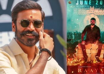 Dhanush: ಧನುಷ್‌ ‘ರಾಯನ್‌’ ಬಿಡುಗಡೆ ಜೂನ್‌ 13ಕ್ಕೆ – ಮೂರು ಸಿನಿಮಾಗಳ ಜೊತೆ ಕ್ಲ್ಯಾಶ್
