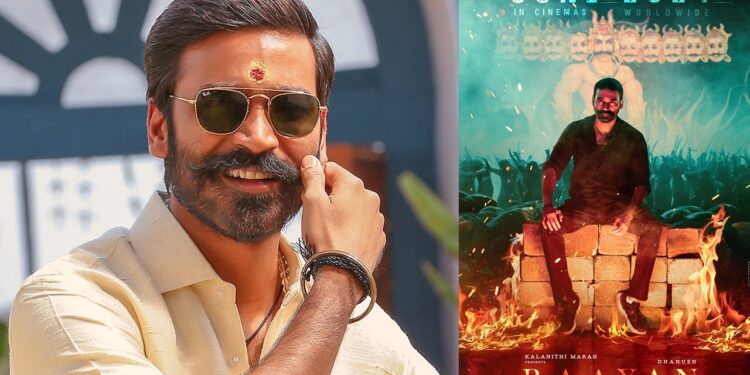 Dhanush: ಧನುಷ್‌ ‘ರಾಯನ್‌’ ಬಿಡುಗಡೆ ಜೂನ್‌ 13ಕ್ಕೆ – ಮೂರು ಸಿನಿಮಾಗಳ ಜೊತೆ ಕ್ಲ್ಯಾಶ್