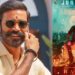 Dhanush: ಧನುಷ್‌ ‘ರಾಯನ್‌’ ಬಿಡುಗಡೆ ಜೂನ್‌ 13ಕ್ಕೆ – ಮೂರು ಸಿನಿಮಾಗಳ ಜೊತೆ ಕ್ಲ್ಯಾಶ್