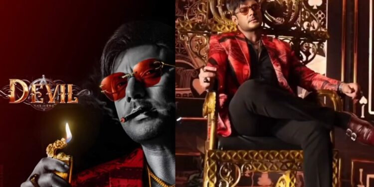 Darshan: ದರ್ಶನ್‌ ‘ಡೆವಿಲ್‌’ ಮೇಕಿಂಗ್‌ ರಿವೀಲ್ -‌ ಖುಷ್‌ ಆಯ್ತು ದಾಸನ ಭಕ್ತಗಣ