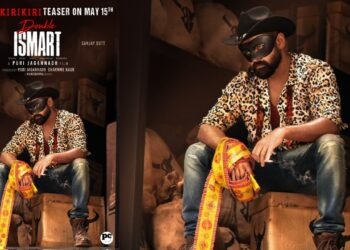 Puri Jagannath: ‘ಡಬಲ್‌ ಇಸ್ಮಾರ್ಟ್‌’ ಟೀಸರ್‌ ಮೇ 15ಕ್ಕೆ  -‌ ಚಿತ್ರತಂಡಕ್ಕೆ ಎದುರಾಗಿದ್ದ ವಿಘ್ನಗಳು ನಿವಾರಣೆಯಾಯ್ತ..?