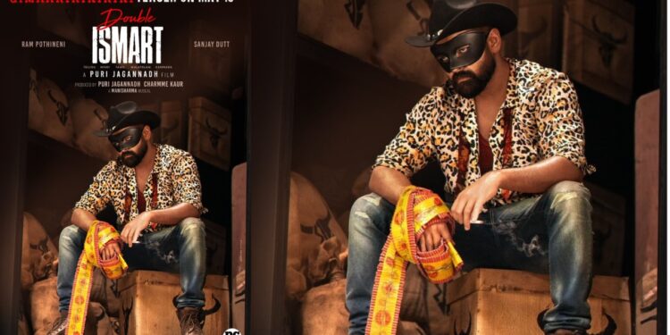 Puri Jagannath: ‘ಡಬಲ್‌ ಇಸ್ಮಾರ್ಟ್‌’ ಟೀಸರ್‌ ಮೇ 15ಕ್ಕೆ  -‌ ಚಿತ್ರತಂಡಕ್ಕೆ ಎದುರಾಗಿದ್ದ ವಿಘ್ನಗಳು ನಿವಾರಣೆಯಾಯ್ತ..?