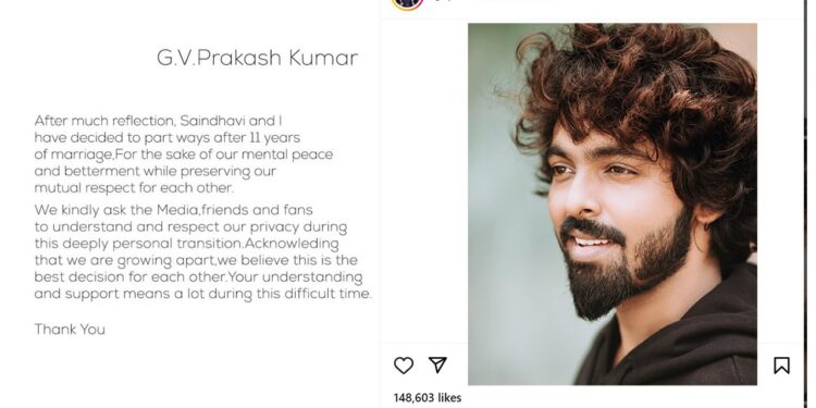 G.V. Prakash Kumar: ಹನ್ನೊಂದು ವರ್ಷದ ವೈವಾಹಿಕ ಜೀವನಕ್ಕೆ ‘ಅಸುರನ್‌’ ಸಂಗೀತ ನಿರ್ದೇಶಕನ ಫುಲ್‌ ಸ್ಟಾಪ್‌..!