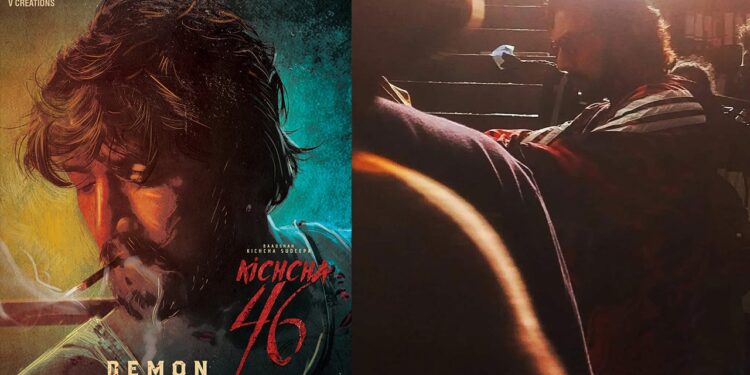 Kichcha Sudeep: ‘ಮ್ಯಾಕ್ಸ್‌’ ಸಿನಿಮಾ ಶೂಟಿಂಗ್‌ ಕಂಪ್ಲೀಟ್‌ – ಗುಡ್‌ ನ್ಯೂಸ್‌ ನೀಡ್ತಾರಾ ಕಿಚ್ಚ..!