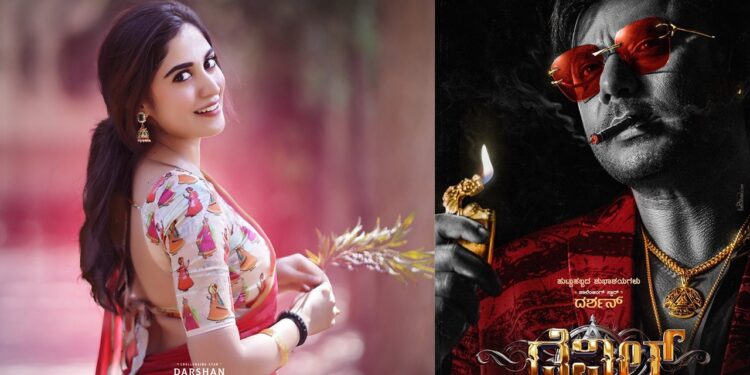 Darshan: ಚಾಲೆಂಜಿಂಗ್‌ ಸ್ಟಾರ್‌ ಚಿತ್ರಕ್ಕೆ ಸಿಕ್ಕಳು ನಾಯಕಿ – ತುಳು ನಟಿಗೆ ಒಲಿದು ಬಂದ ಅದೃಷ್ಟ