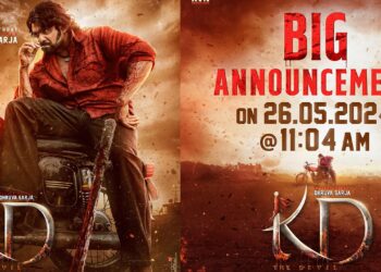 Prem: ಪ್ರೇಮ್‌ ‘ಕೆಡಿ’ ಕಡೆಯಿಂದ ಬರಲಿದೆ ಬಿಗ್‌ ಸುದ್ದಿ – ಆಕ್ಷನ್‌ ಪ್ರಿನ್ಸ್‌ ಸಿನಿಮಾದತ್ತ ಕ್ಯೂರಿಯಾಸಿಟಿಯ ಕಣ್ಣು