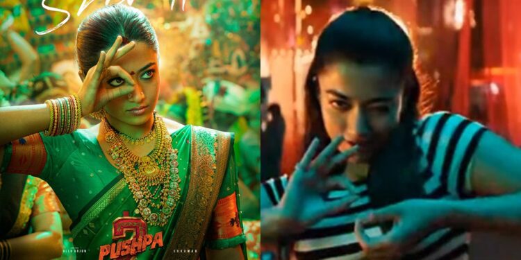 Pushpa2: ಅಂದು ‘ನಾ ಸಾಮಿ’ ಇಂದು ‘ಸೂಸೇಕಿ’ ಕಪಲ್‌ ಸಾಂಗ್‌ – ಮೇ 29 ಕುಣಿಸೋಕೆ ಬರ್ತಿದ್ದಾಳೆ ಶ್ರೀವಳ್ಳಿ