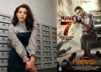 Kajal Aggarwal: ಖಾಕಿ ತೊಟ್ಟ ಮಗಧೀರನ ರಾಣಿ – ಚಿತ್ರಮಂದಿರಕ್ಕೆ ‘ಸತ್ಯಭಾಮ’ ಎಂಟ್ರಿ ಯಾವಾಗ..?