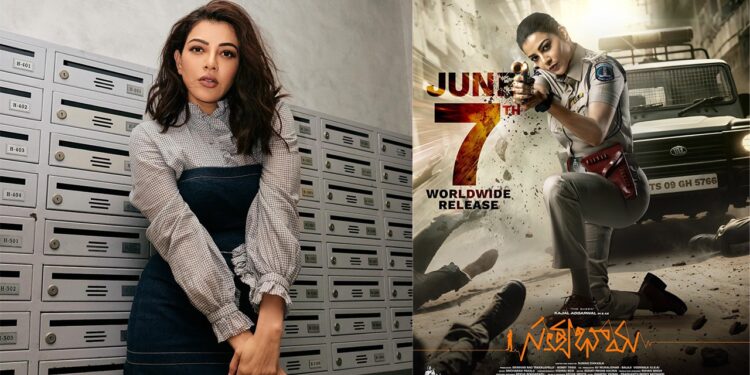Kajal Aggarwal: ಖಾಕಿ ತೊಟ್ಟ ಮಗಧೀರನ ರಾಣಿ – ಚಿತ್ರಮಂದಿರಕ್ಕೆ ‘ಸತ್ಯಭಾಮ’ ಎಂಟ್ರಿ ಯಾವಾಗ..?