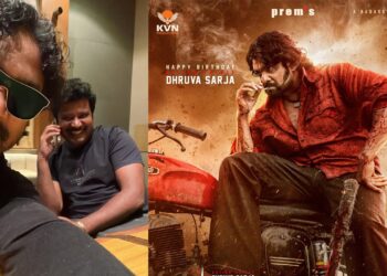 Prem: ಅಬ್ಬಬ್ಬಾ ‘ಕೆಡಿ’ ಆಡಿಯೋ ರೈಟ್ಸ್‌ ಸೇಲಾಗಿದ್ದು ಎಷ್ಟು ಕೋಟಿಗೆ – ‘ಕೆಡಿ’ ಪ್ರಚಾರಕ್ಕೆ ಕಿಕ್‌ ಸ್ಟಾರ್ಟ್‌