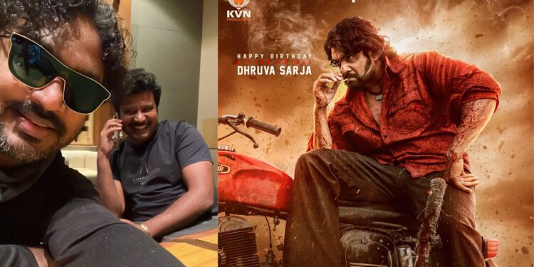 Prem: ಅಬ್ಬಬ್ಬಾ ‘ಕೆಡಿ’ ಆಡಿಯೋ ರೈಟ್ಸ್‌ ಸೇಲಾಗಿದ್ದು ಎಷ್ಟು ಕೋಟಿಗೆ – ‘ಕೆಡಿ’ ಪ್ರಚಾರಕ್ಕೆ ಕಿಕ್‌ ಸ್ಟಾರ್ಟ್‌