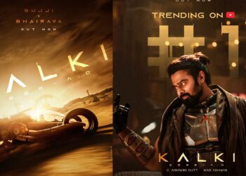 Prabhas: ‘ಕಲ್ಕಿ’ ಪ್ರಮೋಶನ್‌ನಲ್ಲಿ ಕಾರ್‌ ನದ್ದೇ ಕಾರುಬಾರು-‌ ಪ್ರಚಾರದಲ್ಲೆಲ್ಲಾ ಇರುತ್ತಂತೆ ದುಬಾರಿ ಕಾರು