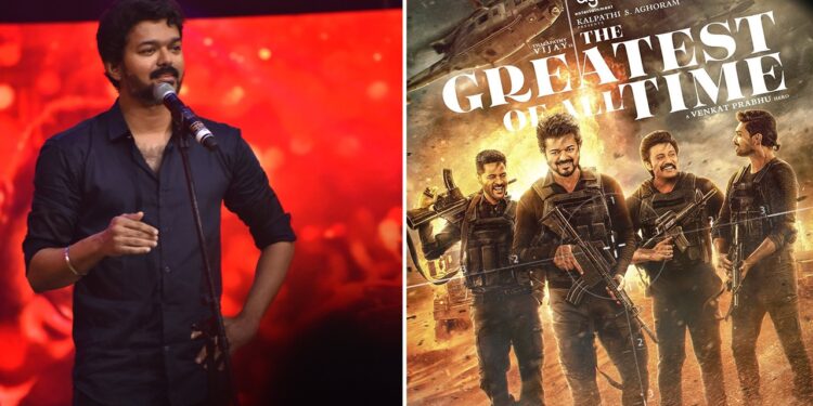 Thalapathy Vijay: ದಳಪತಿ ವಿಜಯ್‌ ನೀಡಿದ್ರು ‘ಗೋಟ್‌’ ನ್ಯೂಸ್-‌ ಫ್ಯಾನ್ಸ್‌ಗೆ ಡಬಲ್‌ ಧಮಾಕ..!