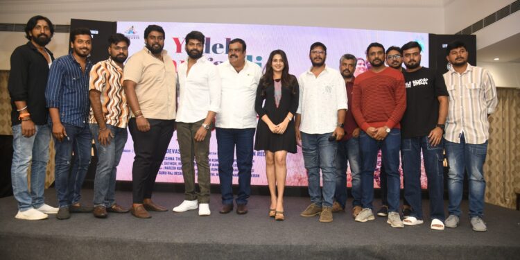 Vinodh Prabhakar: ವಿನೋದ್-ಸೋನಲ್ ಪ್ರೇಮಗೀತೆ: ‘ಮಾದೇವ’ನ ಮೊದಲ ಹಾಡು ರಿಲೀಸ್
