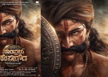 ‘ನಾಡಪ್ರಭು ಕೆಂಪೇಗೌಡ’ನಾಗಿ ಡಾಲಿ ಧನಂಜಯ- ಟಿ.ಎಸ್.ನಾಗಾಭರಣ ನಿರ್ದೇಶನದಲ್ಲಿ ಐತಿಹಾಸಿಕ ಸಿನಿಮಾ..!