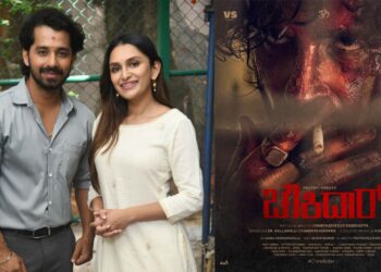 ‘ಚೌಕಿದಾರ್’ ಆದ ಪೃಥ್ವಿ ಅಂಬಾರ್- ದಿಯಾ ಹುಡುಗನಿಗೆ ಧನ್ಯ ರಾಮ್‌ಕುಮಾರ್‌ ನಾಯಕಿ