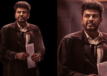Shiva Rajkumar: ಶಿವಣ್ಣ ಬರ್ತ್‌ಡೇಗೆ ಸಿಗಲಿದೆ ಅಭಿಮಾನಿಗಳಿಗೆ ಗಿಫ್ಟ್ -‌  ಭೈರತಿ ರಣಗಲ್ ಟೀಸರ್ ಉಡುಗೊರೆ