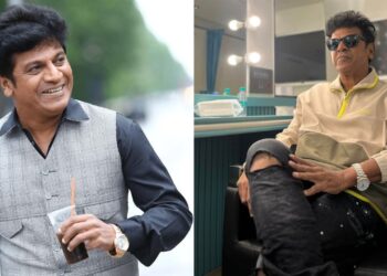 Shiva Rajkumar: ಹೊಸ ಅವತಾರದಲ್ಲಿ ಶಿವಣ್ಣ ಪ್ರತ್ಯಕ್ಷ -‘ಭೈರವನ ಕೊನೆ ಪಾಠ’ ಸಿನಿಮಾದ ಫಸ್ಟ್ ಲುಕ್ ಅನಾವರಣ