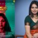 Life Of Mrudula: ‘ಲೈಫ್ ಆಫ್ ಮೃದುಲ’ ಚಿತ್ರದ ಹಾಡು ರಿಲೀಸ್ – ಚಿತ್ರತಂಡಕ್ಕೆ ಮೊಹಮ್ಮದ್ ನಲಪಾಡ್ ಸಾಥ್..!