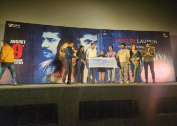 Ramesh Reddy: ರಮೇಶ್ ರೆಡ್ಡಿ ನಿರ್ಮಾಣದ ಬಾಲಿವುಡ್‌ ಚಿತ್ರ ‘ಘುಸ್ಪೈಥಿಯಾ’ ಟ್ರೇಲರ್ ರಿಲೀಸ್-‌ ಆಗಸ್ಟ್ 9ರಂದು ಸಿನಿಮಾ ರಿಲೀಸ್..!